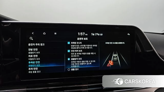 Hyundai The New Grandeur IG id 4389023 из Кореи 22