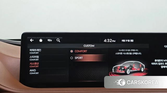 Genesis G80 (RG3) id 4750599 из Кореи 22