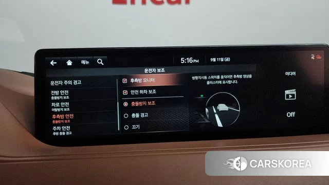 Genesis G80 (RG3) id 4836345 из Кореи 22