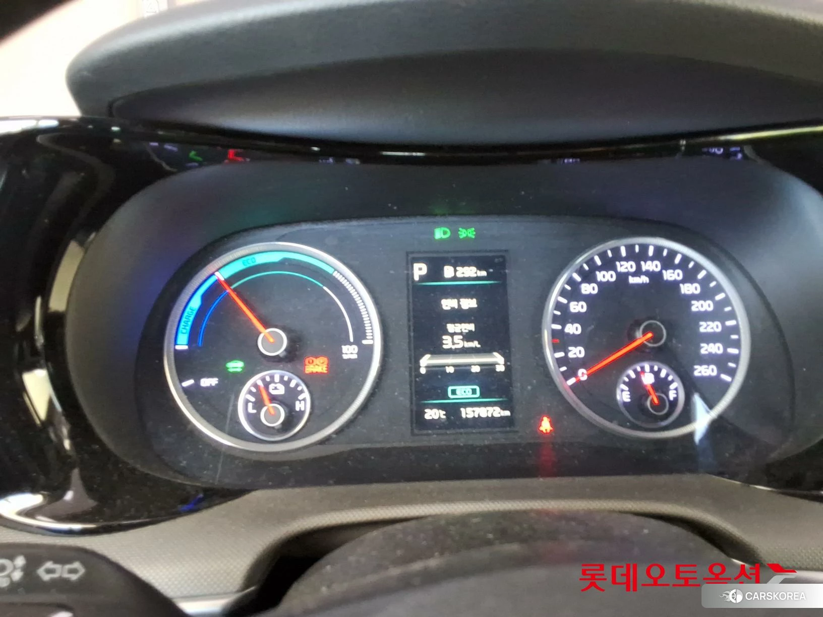 Kia K5 Hybrid id 4296889 из Кореи 22