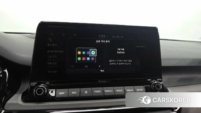 Kia Seltos id 4707857 из Кореи 22