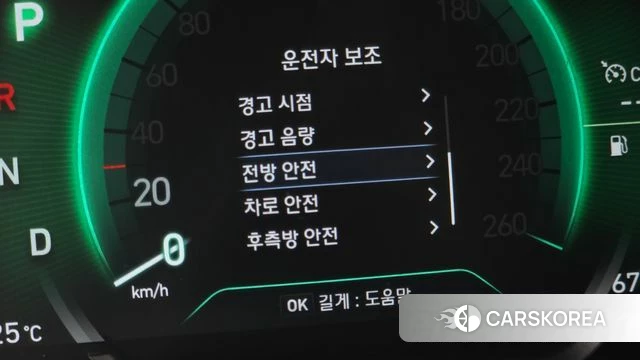 Hyundai Santa Fe TM id 4384245 из Кореи 22