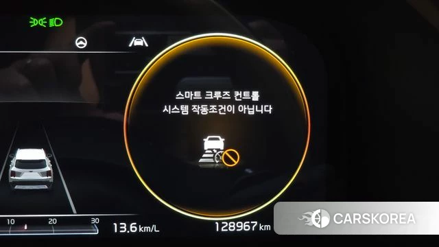 Kia Sorento 4th Generation id 4434771 из Кореи 22