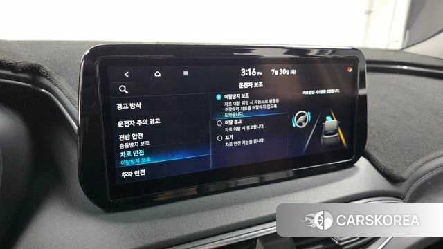 Hyundai The New Santa Fe id 4646729 из Кореи 22