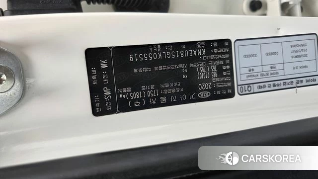 Kia Seltos id 4754951 из Кореи 22