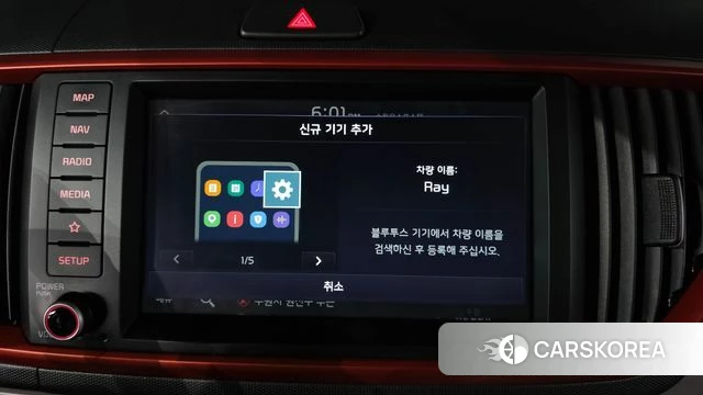 Kia The New Ray id 4775015 из Кореи 22