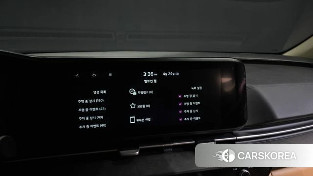 Kia Carnival 4th generation id 4202304 из Кореи 22