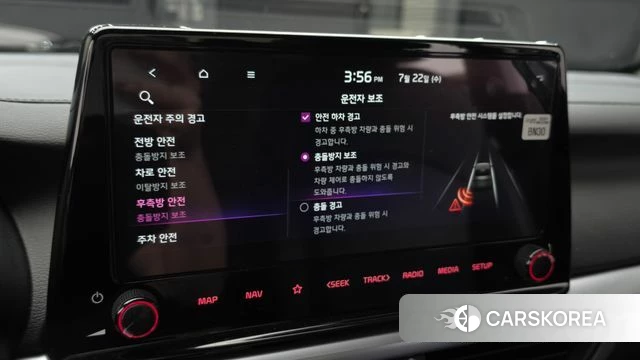 Kia The New K3 2nd generation id 4612758 из Кореи 22