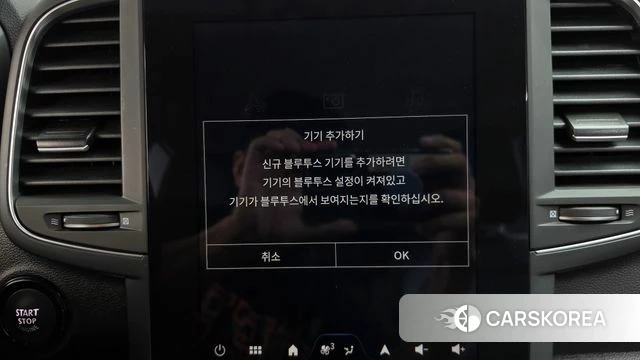 Renault Korea (Samsung) The New QM6 id 4675353 из Кореи 22