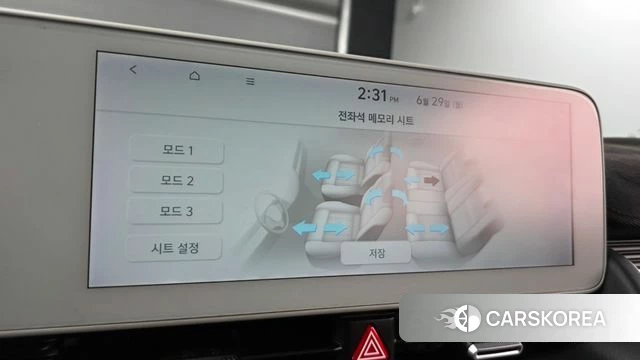Hyundai Ionic 5 id 4518311 из Кореи 22