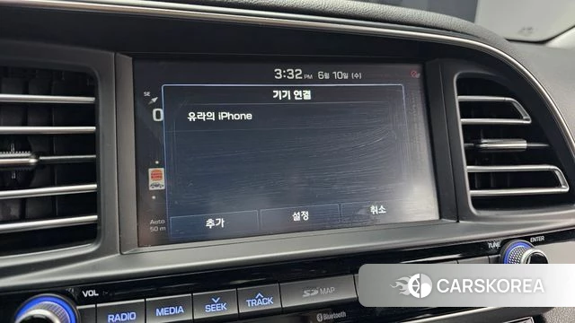 Hyundai The New Avante AD id 4435253 из Кореи 22