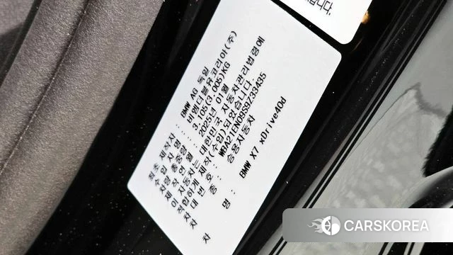 BMW X7 (G07) id 4342473 из Кореи 22