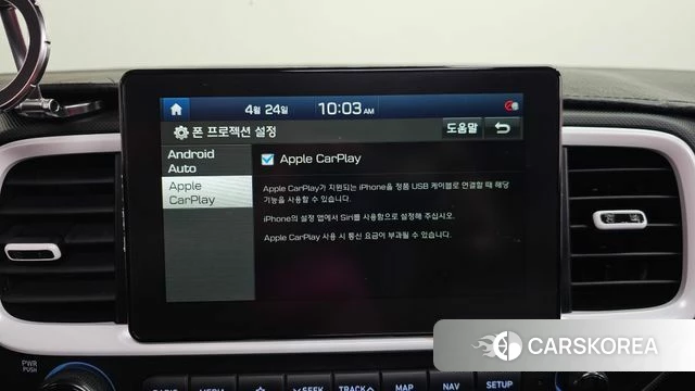 Hyundai Venue id 4203480 из Кореи 22