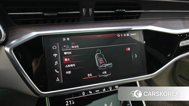 Audi A7 (4K) id 4303452 из Кореи 22