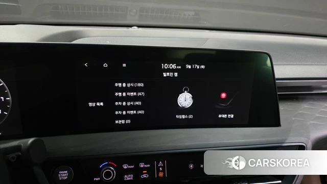 Kia K8 id 4872447 из Кореи 22
