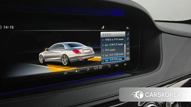 Mercedes-Benz S-Class W222 id 4770746 из Кореи 22