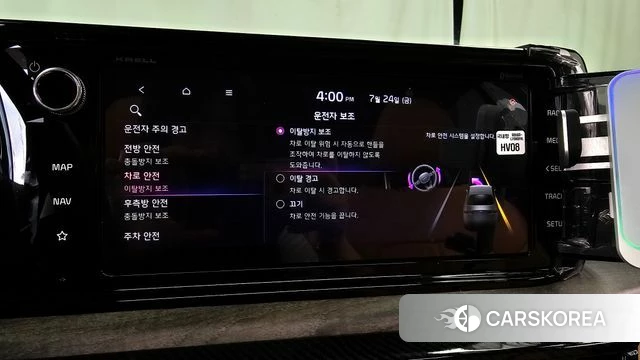 Kia K5 Hybrid 3rd Generation id 4623703 из Кореи 22
