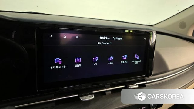 Kia Carnival 4th generation id 4282026 из Кореи 22