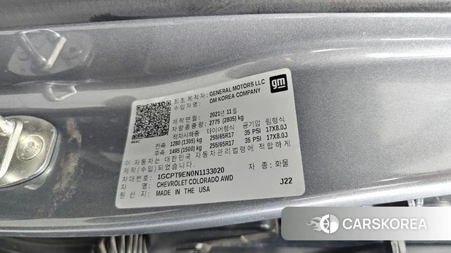 Chevrolet (GM Daewoo) Real New Colorado id 4186858 из Кореи 22