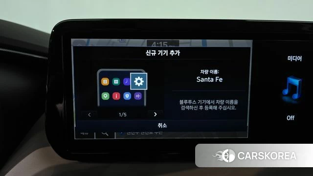 Hyundai The New Santa Fe id 4613831 из Кореи 22