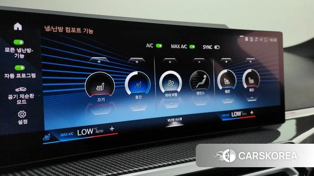 BMW i4 id 4322838 из Кореи 22