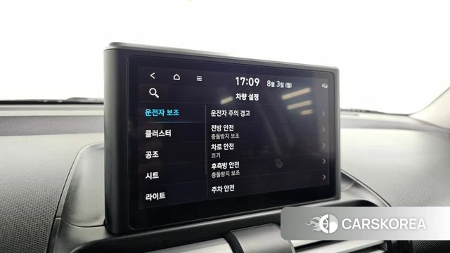 Hyundai Casper id 4656645 из Кореи 22