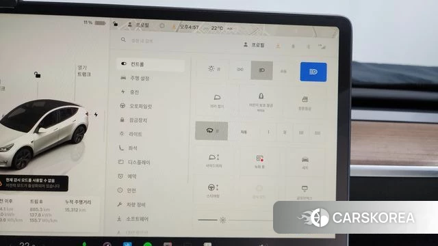 Tesla Model Y id 4302090 из Кореи 22