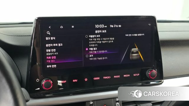 Kia The New K3 2nd generation id 4893464 из Кореи 22