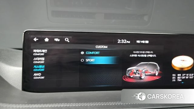 Genesis GV80 id 4849518 из Кореи 22
