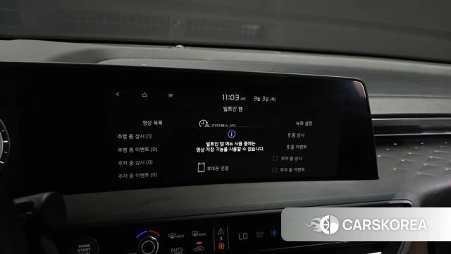 Kia K8 Hybrid id 4762993 из Кореи 22