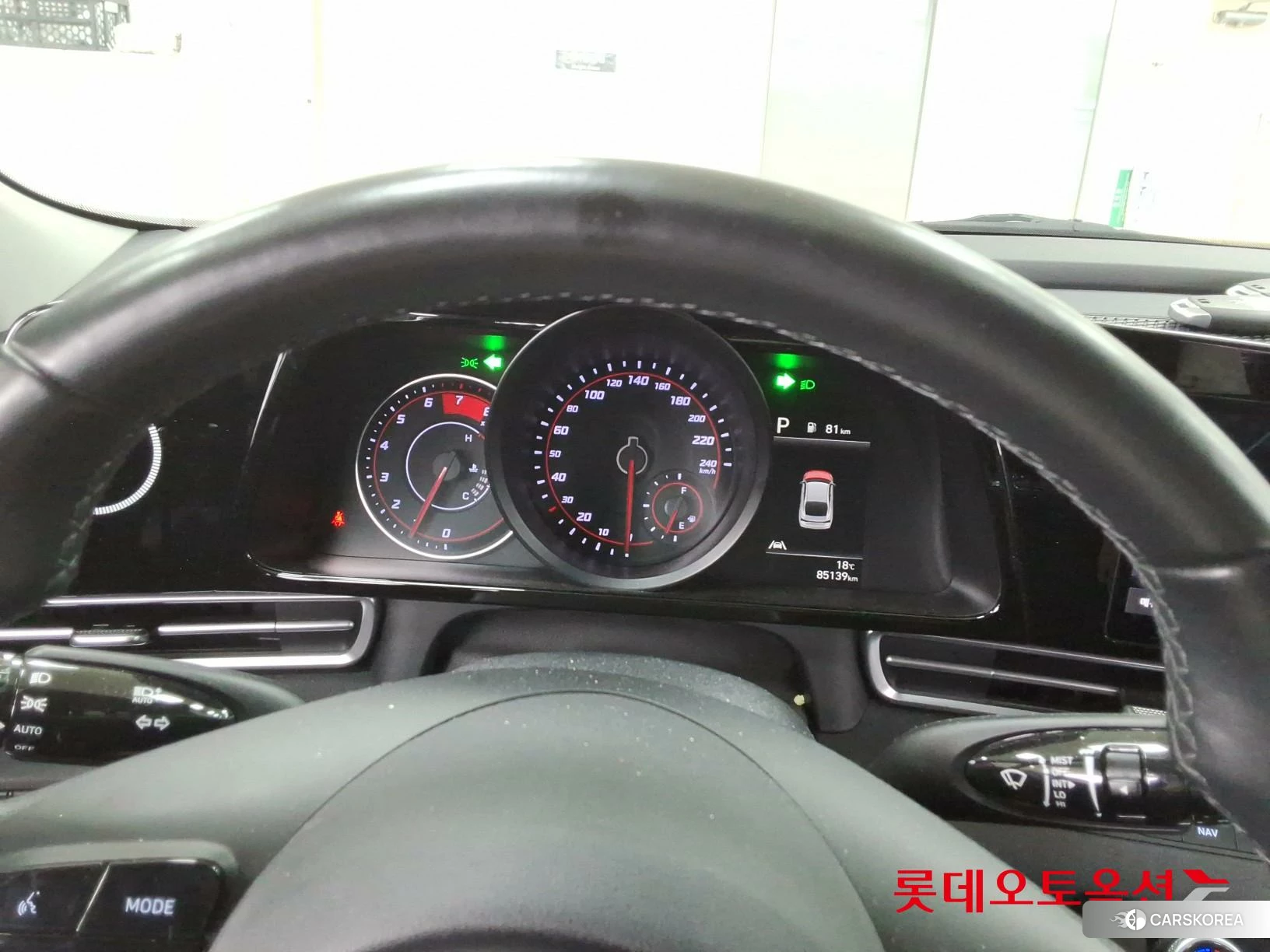 Hyundai Avante id 3869247 из Кореи 22