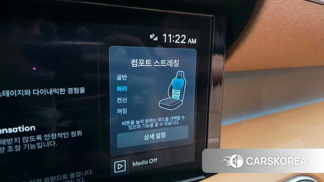 Hyundai Palisade (LX3) id 4505217 из Кореи 22