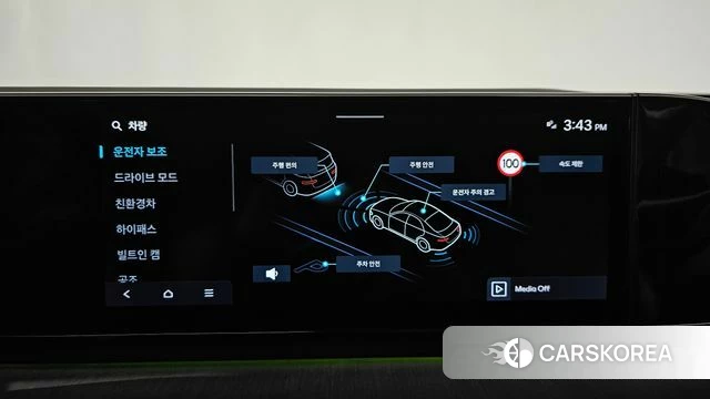 Hyundai Grandeur Hybrid (GN7) id 4608059 из Кореи 22