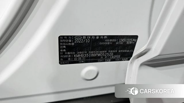 Hyundai Casper id 4608492 из Кореи 22