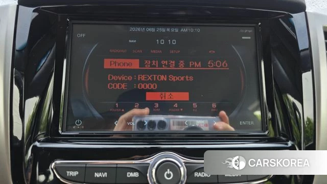 Ssangyong Rexton Sports id 4520753 из Кореи 22