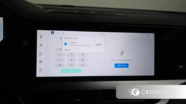 Renault Korea (Samsung) Grand Coleos id 4308054 из Кореи 22