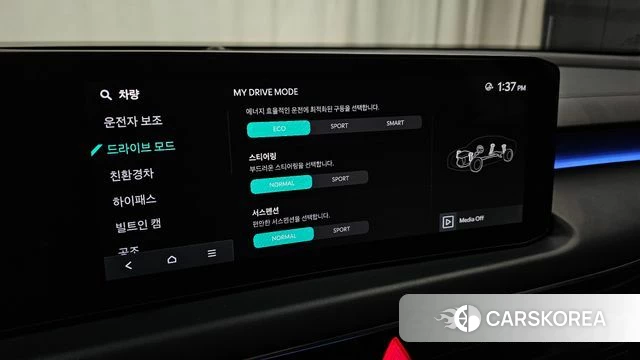 Kia The New K8 Hybrid id 4921256 из Кореи 22