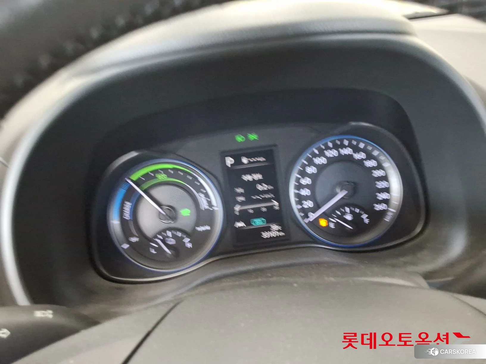 Hyundai Kona Hybrid id 4674069 из Кореи 22