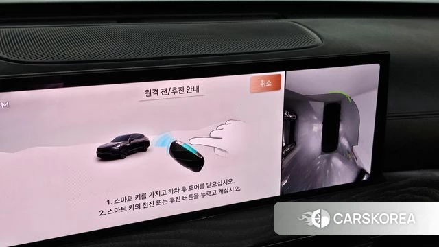 Genesis GV80 Coupe id 4421459 из Кореи 22