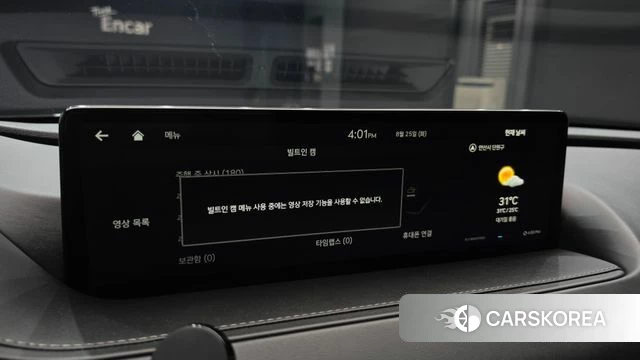 Genesis G80 (RG3) id 4731335 из Кореи 22