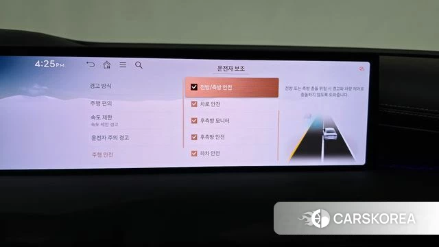 Genesis G80 (RG3) id 4578966 из Кореи 22