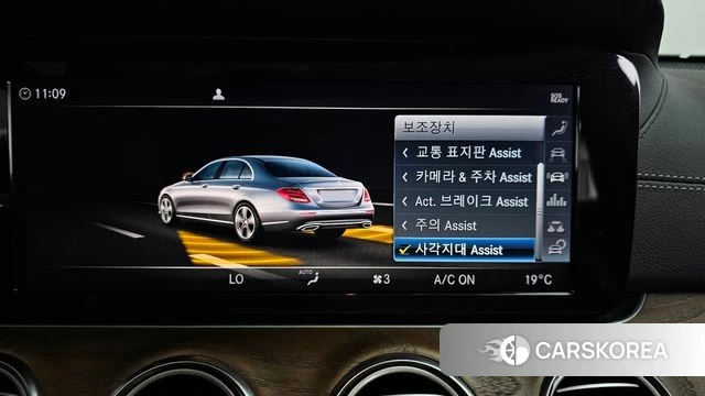 Mercedes-Benz E-Class W213 id 4430025 из Кореи 22