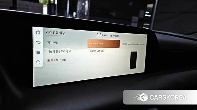 Genesis G90 (RS4) id 4243712 из Кореи 22