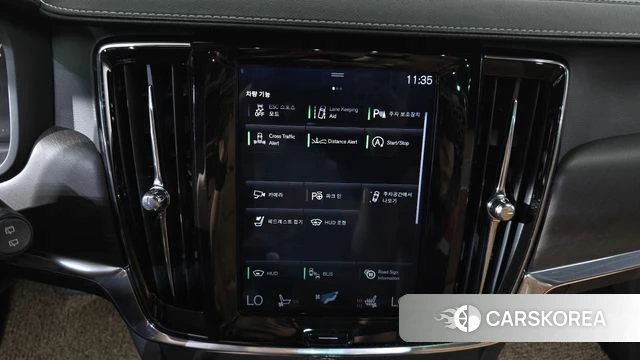 Volvo V90 Cross-Country id 4596159 из Кореи 22