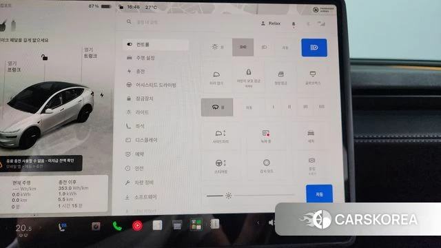 Tesla Model Y id 4834089 из Кореи 22