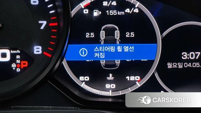 Porsche Cayenne (PO536) id 4268629 из Кореи 22