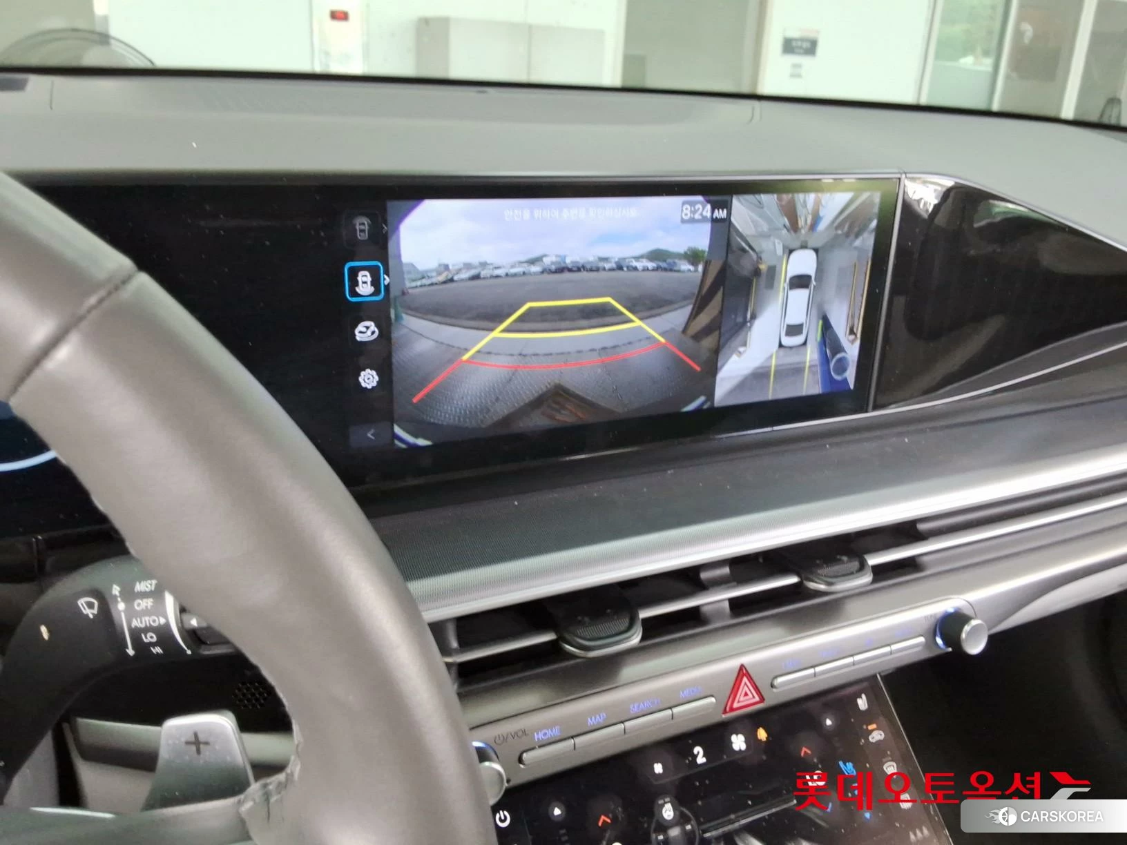 Hyundai Grandeur Hybrid id 4498383 из Кореи 22