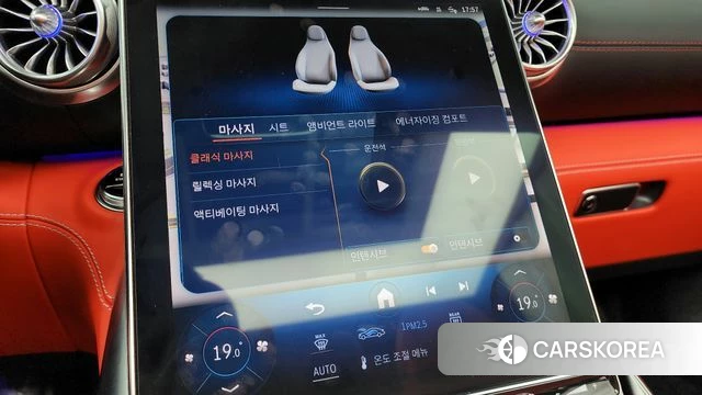 Mercedes-Benz SL-Class R232 id 4201017 из Кореи 22