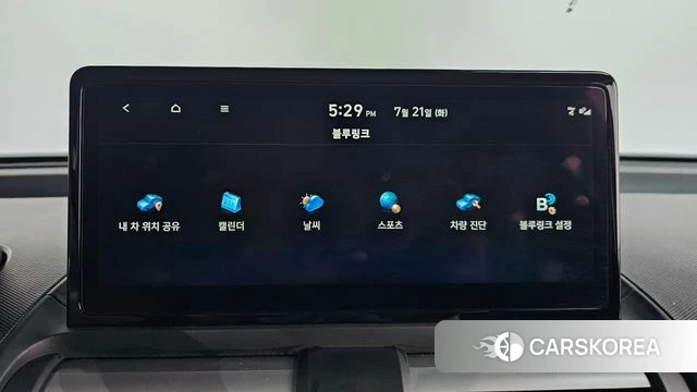 Hyundai The New Casper id 4607564 из Кореи 22