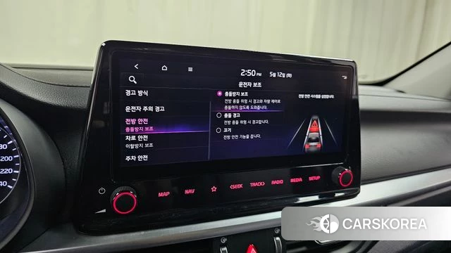 Kia The New K3 2nd generation id 4309755 из Кореи 22